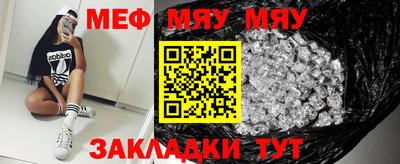 ALPHA PVP Северобайкальск