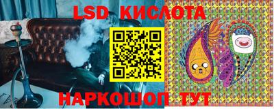 ALPHA PVP Северобайкальск