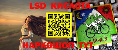 марихуана Свободный