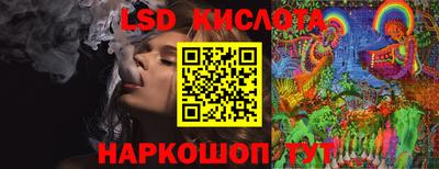 марихуана Свободный