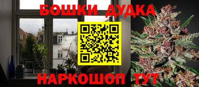 ALPHA PVP Северобайкальск