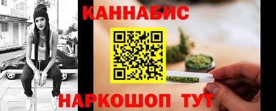 ALPHA PVP Северобайкальск