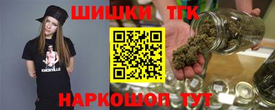 марихуана Свободный