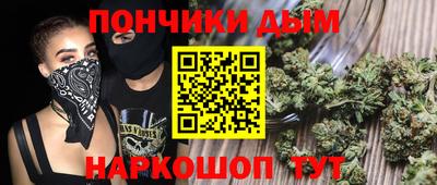 ALPHA PVP Северобайкальск