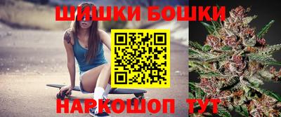 марихуана Свободный