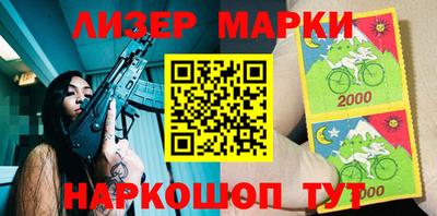 ALPHA PVP Северобайкальск