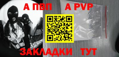 марихуана Свободный