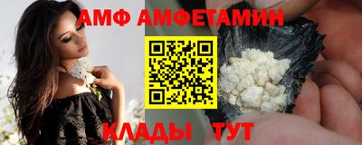 марихуана Свободный