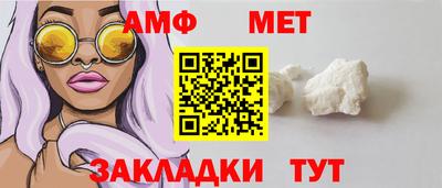 марихуана Свободный