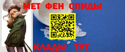 марихуана Свободный