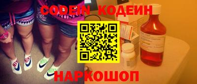 ALPHA PVP Северобайкальск
