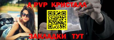марихуана Свободный