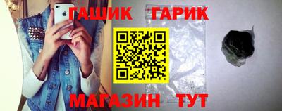 марихуана Свободный