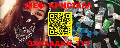 марихуана Свободный