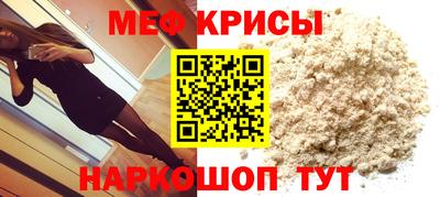 ALPHA PVP Северобайкальск