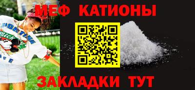 ALPHA PVP Северобайкальск