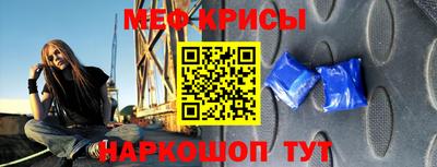 ALPHA PVP Северобайкальск